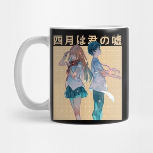 Melodies of the Heart Shigatsu wa Anime T-Shirt Celebrating Love and Music Mug